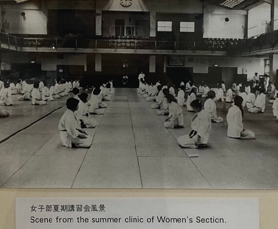 Thoughts on judo practice as interdependence otaku image at Wotaku Exchange, wotaX