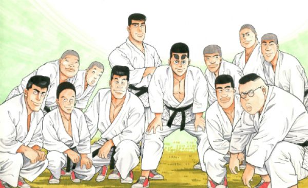 Post image -Judo Bu Monogatari -Manga | WotakuExchange.com