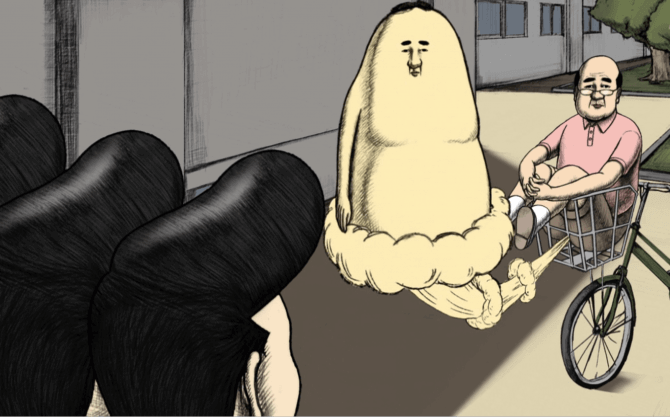 otaku image by wota Onara Gorou - My favorite Anime