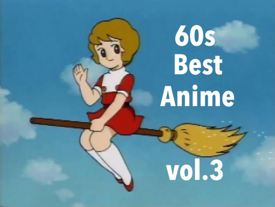 otaku image by taro Osomatsu-kun, Sally the Witch and more - 60s Best Anime List vol.3